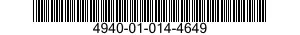 4940-01-014-4649 PISTON AND ADAPTER 4940010144649 010144649