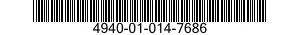 4940-01-014-7686 SPRAY OUTFIT,PAINT 4940010147686 010147686