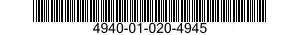 4940-01-020-4945 TABLE,ELECTRICAL TEST AND MAINTENANCE 4940010204945 010204945