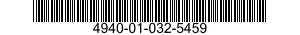 4940-01-032-5459 HEAT ELEMENT KIT 4940010325459 010325459