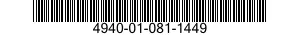 4940-01-081-1449 PUSHER,PIN 4940010811449 010811449