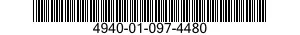 4940-01-097-4480 BLAST CLEANING MACHINE 4940010974480 010974480