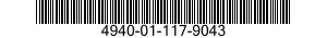 4940-01-117-9043 ADAPTER 4940011179043 011179043