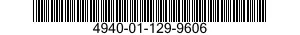 4940-01-129-9606 CANOPY,MOVEABLE 4940011299606 011299606