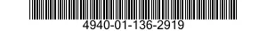 4940-01-136-2919 ENCLOSURE,ELECTROMAGNETIC SHIELDING 4940011362919 011362919