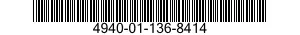 4940-01-136-8414 MACHINE,SEGMENT 4940011368414 011368414