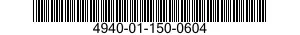 4940-01-150-0604 CLEANING GUN,STEAM 4940011500604 011500604