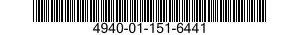 4940-01-151-6441 TEST STAND,HYDRAULIC SYSTEM COMPONENTS 4940011516441 011516441