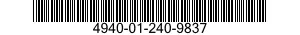 4940-01-240-9837 ENCLOSURE,ELECTROMAGNETIC SHIELDING 4940012409837 012409837