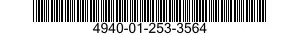 4940-01-253-3564 GUIDE,ROLLER 4940012533564 012533564