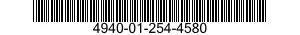 4940-01-254-4580 ENCLOSURE,ELECTROMAGNETIC SHIELDING 4940012544580 012544580