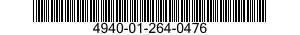 4940-01-264-0476 MAINTENANCE PLATFORM 4940012640476 012640476