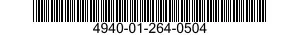 4940-01-264-0504 CUP KIT,WASHER 4940012640504 012640504