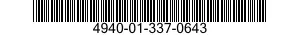 4940-01-337-0643 PAN,DRIP 4940013370643 013370643