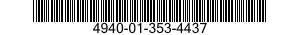 4940-01-353-4437 ADAPTER,TEST 4940013534437 013534437