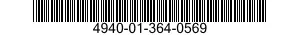 4940-01-364-0569 HEATER,GUN TYPE,ELECTRIC 4940013640569 013640569