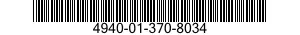 4940-01-370-8034 ADAPTER,MECHANICAL TEST 4940013708034 013708034
