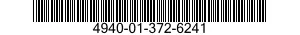 4940-01-372-6241 TABLE,ELECTRICAL TEST AND MAINTENANCE 4940013726241 013726241