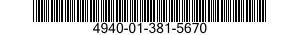 4940-01-381-5670 ELECTRONIC SHOP,TRANSPORTABLE 4940013815670 013815670