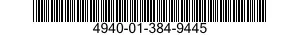 4940-01-384-9445 ADAPTER,MECHANICAL TEST 4940013849445 013849445
