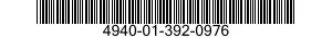 4940-01-392-0976 CAP,END,SPRAY BAR 4940013920976 013920976