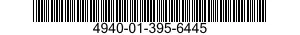 4940-01-395-6445 AIR CAP,SPRAY GUN 4940013956445 013956445