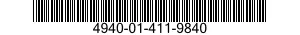4940-01-411-9840 FILTER,REPLACEMENT,RECYCLING UNIT 4940014119840 014119840