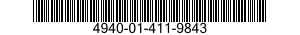 4940-01-411-9843 FILTER,REPLACEMENT,RECYCLING UNIT 4940014119843 014119843