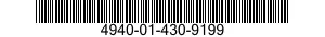 4940-01-430-9199 ADAPTER,MECHANICAL TEST 4940014309199 014309199