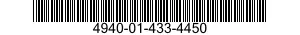 4940-01-433-4450 TANK,COLD DIP 4940014334450 014334450