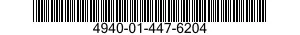 4940-01-447-6204 WAND ASSEMBLY SET 4940014476204 014476204