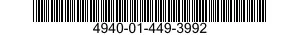 4940-01-449-3992 AUGER,PIPE CLEANING,SEWER 4940014493992 014493992