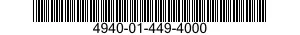 4940-01-449-4000 AUGER,PIPE CLEANING,SEWER 4940014494000 014494000