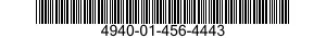 4940-01-456-4443 ADAPTER,MECHANICAL TEST 4940014564443 014564443