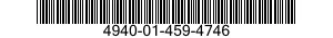 4940-01-459-4746 PISTON,PULLER ASSEM 4940014594746 014594746