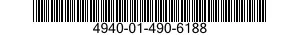4940-01-490-6188 GUN BODY,BLASTING UNIT 4940014906188 014906188
