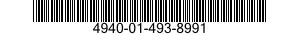 4940-01-493-8991 REEL ASSEMBLY,HOSE 4940014938991 014938991