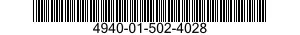 4940-01-502-4028 MAINTENANCE PLATFORM 4940015024028 015024028