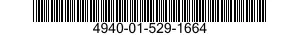 4940-01-529-1664 AIR CAP,SPRAY GUN 4940015291664 015291664