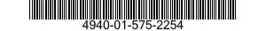 4940-01-575-2254 ENCLOSURE,ELECTROMAGNETIC SHIELDING 4940015752254 015752254