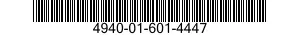 4940-01-601-4447 CLEANER,PIPELINE,AIR PRESSURE 4940016014447 016014447