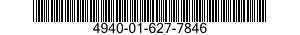 4940-01-627-7846 REWORK SYSTEM 4940016277846 016277846