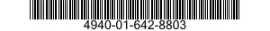 4940-01-642-8803 ADAPTER,MECHANICAL TEST 4940016428803 016428803