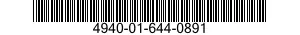 4940-01-644-0891 FILTER CAP 4940016440891 016440891