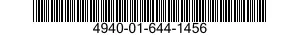 4940-01-644-1456 FIXTURE,TEST,MECHANICAL EQUIPMENT 4940016441456 016441456