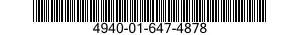 4940-01-647-4878 NOZZLE,HEATER,GUN TYPE,ELECTRICAL 4940016474878 016474878