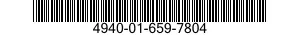 4940-01-659-7804 SHOP EQUIPMENT,TIRE 4940016597804 016597804