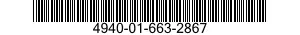 4940-01-663-2867 MAINTENANCE PLATFORM 4940016632867 016632867