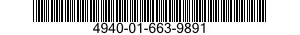 4940-01-663-9891 MAINTENANCE PLATFORM 4940016639891 016639891