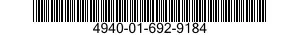 4940-01-692-9184 ADAPTER,MECHANICAL TEST 4940016929184 016929184
